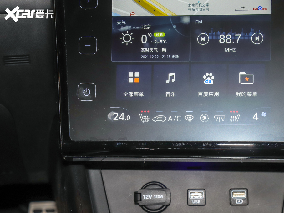 2022;L ;L 1.5T DCTF N Line