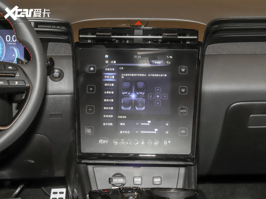 2022;L ;L 1.5T DCTF N Line