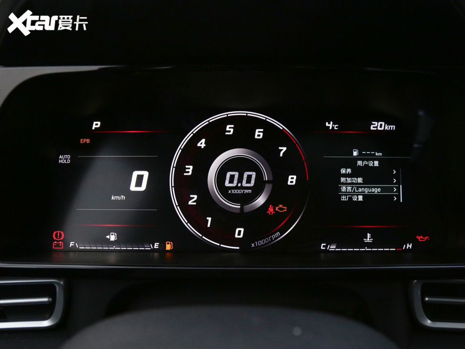 2022m 1.5L CVT GLXӢ