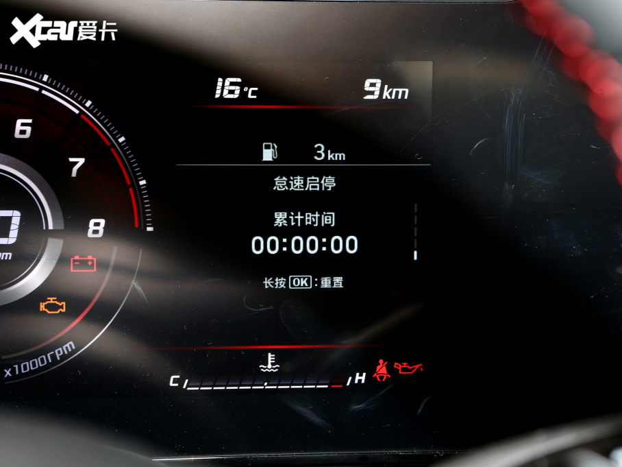 2022m 240TGDi DCT GLXӢ