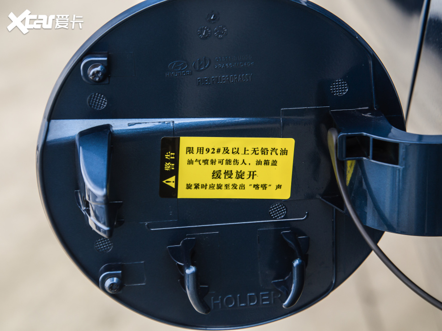 2022m 1.5L CVT TOPŞ