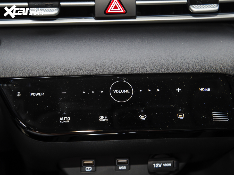 2022m 1.5L CVT TOPŞ