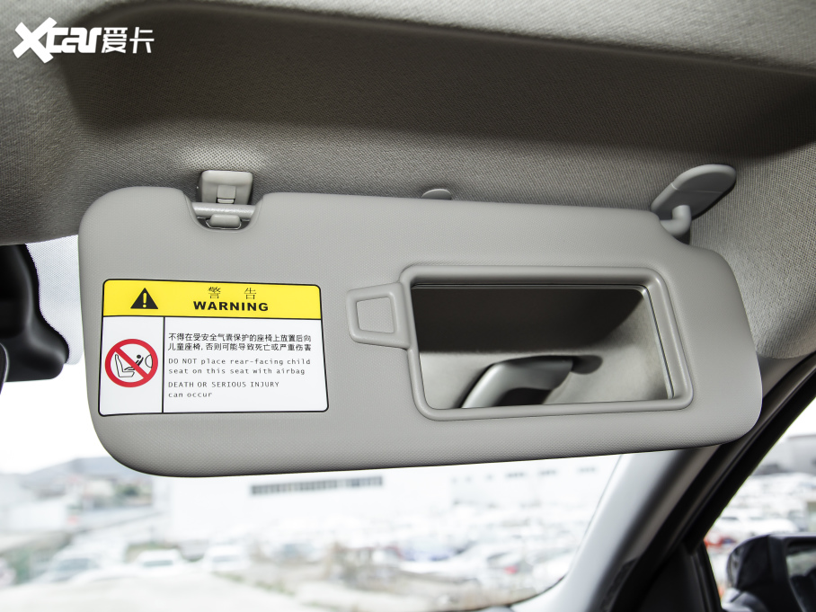 2022m 1.5L CVT TOPŞ