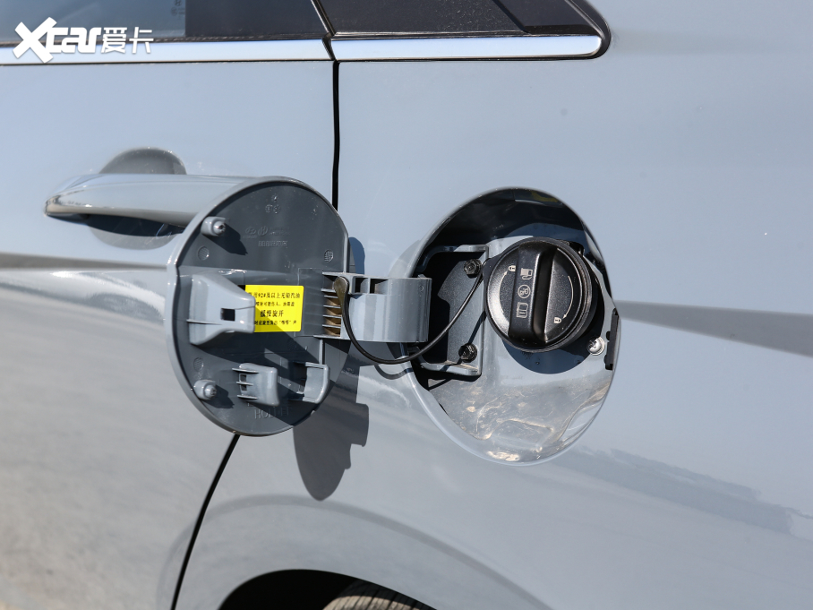 2022m 240TGDi DCT TOPŞ