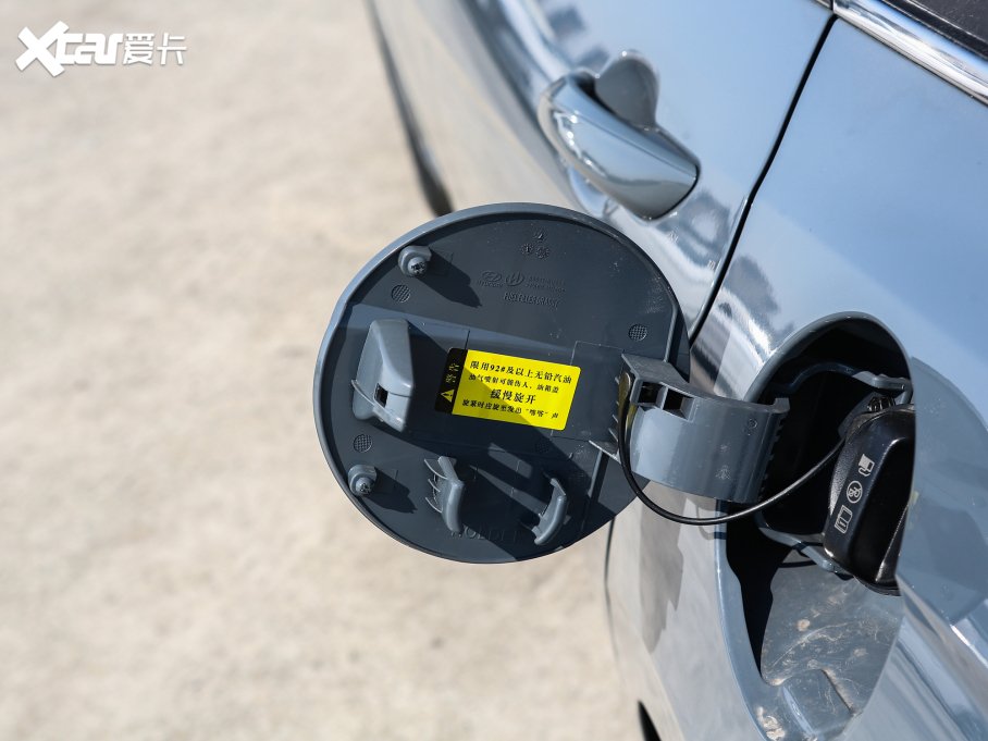 2022m 240TGDi DCT TOPŞ