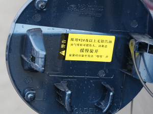 20221.5L CVT GLXӢ ^