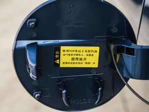 20221.5L CVT TOPŞ ^