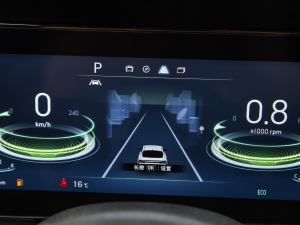 20221.5L CVT TOPŞ п؅^(q)