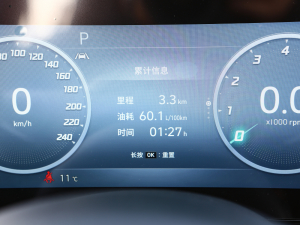 2022240TGDi DCT TOPŞ п؅^