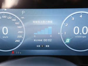 2022240TGDi DCT TOPŞ п؅^