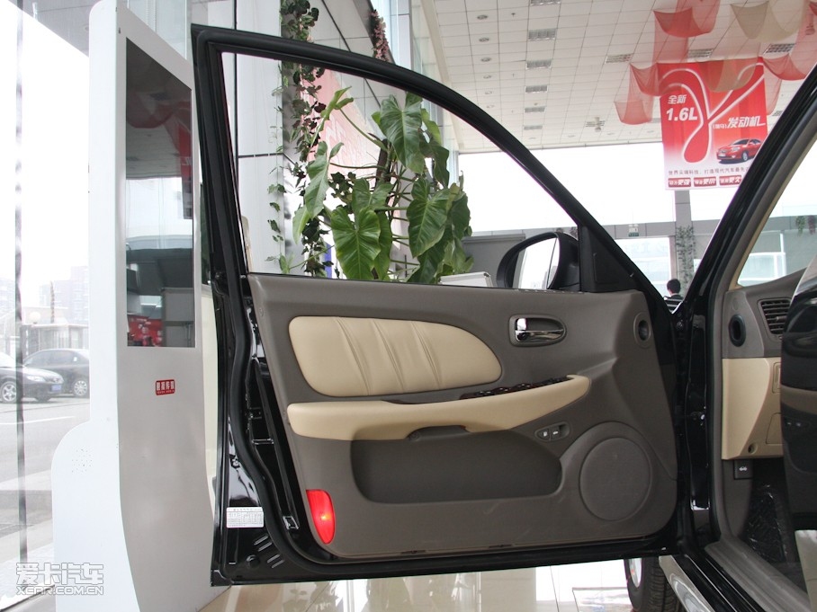 2009�����S 2.0GL �Ԅ����F��