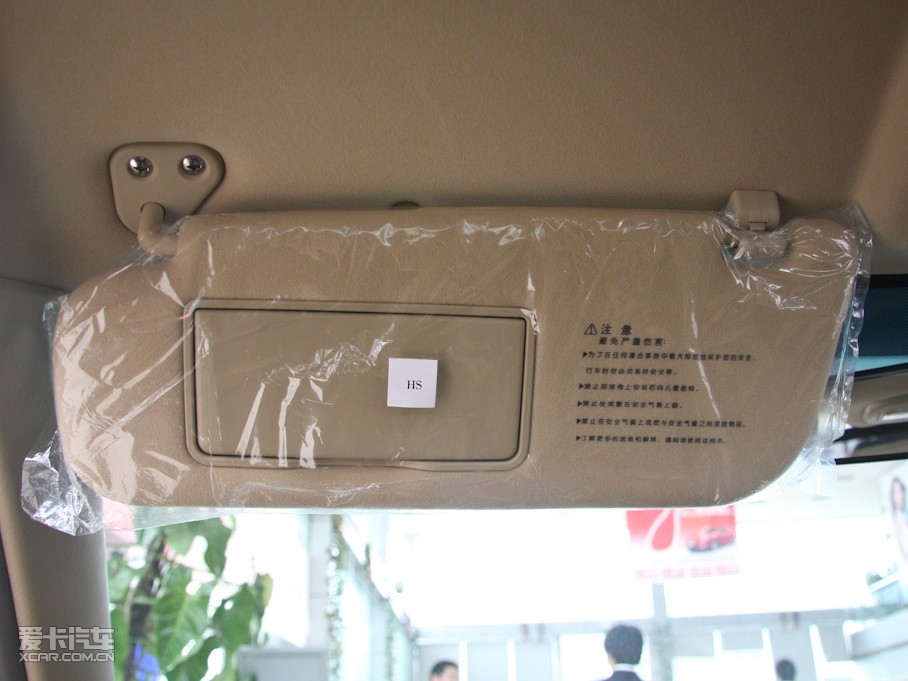 2009�����S 2.0GL �Ԅ����F��