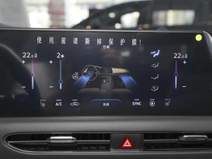 2022270TGDi DCT 20o {{(ji)