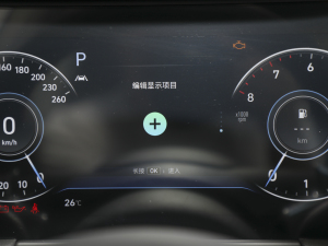 2022270TGDi DCT 20o(j) п؅^(q)