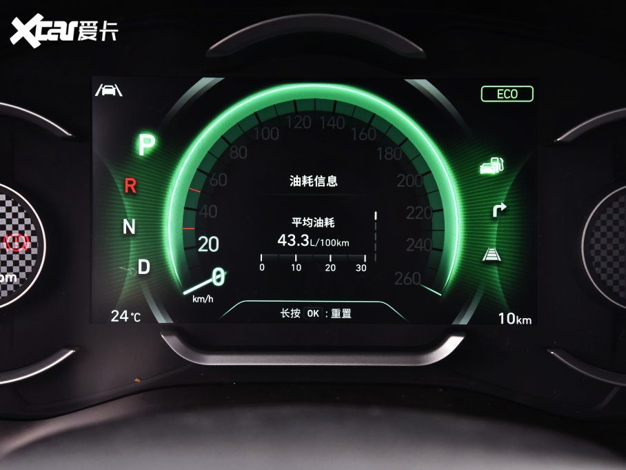 2023F_ м 380T GDi ԄӃLUXF