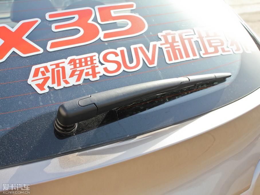 2010Fix35 2.0L ԄӃ򌾫Ӣ