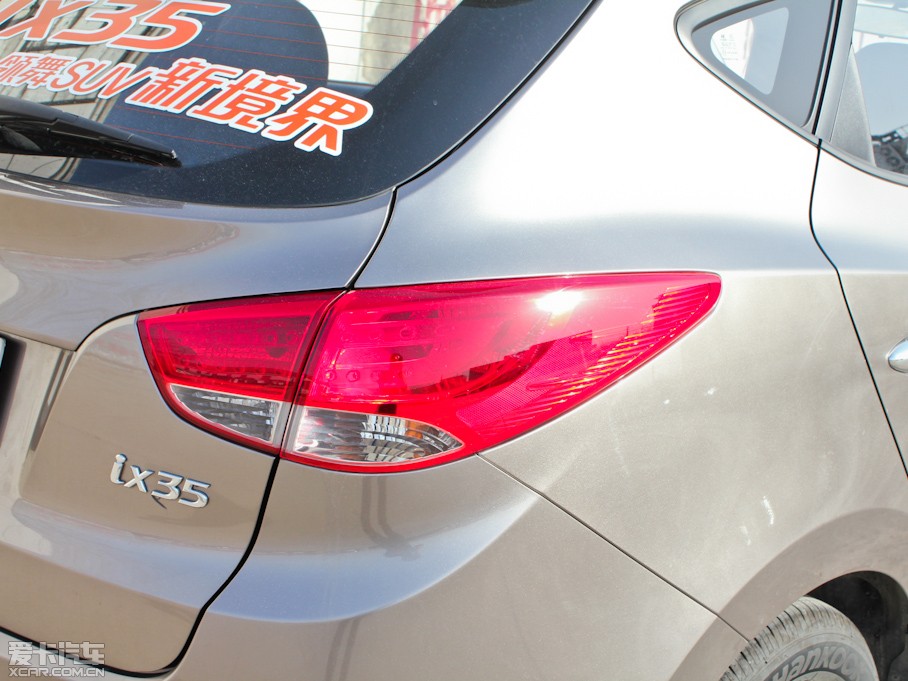 2010Fix35 2.0L ԄӃ򌾫Ӣ