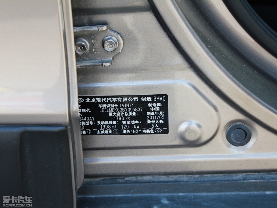 2010F(xin)ix35 2.0L Ԅ(dng)(q)Ӣ