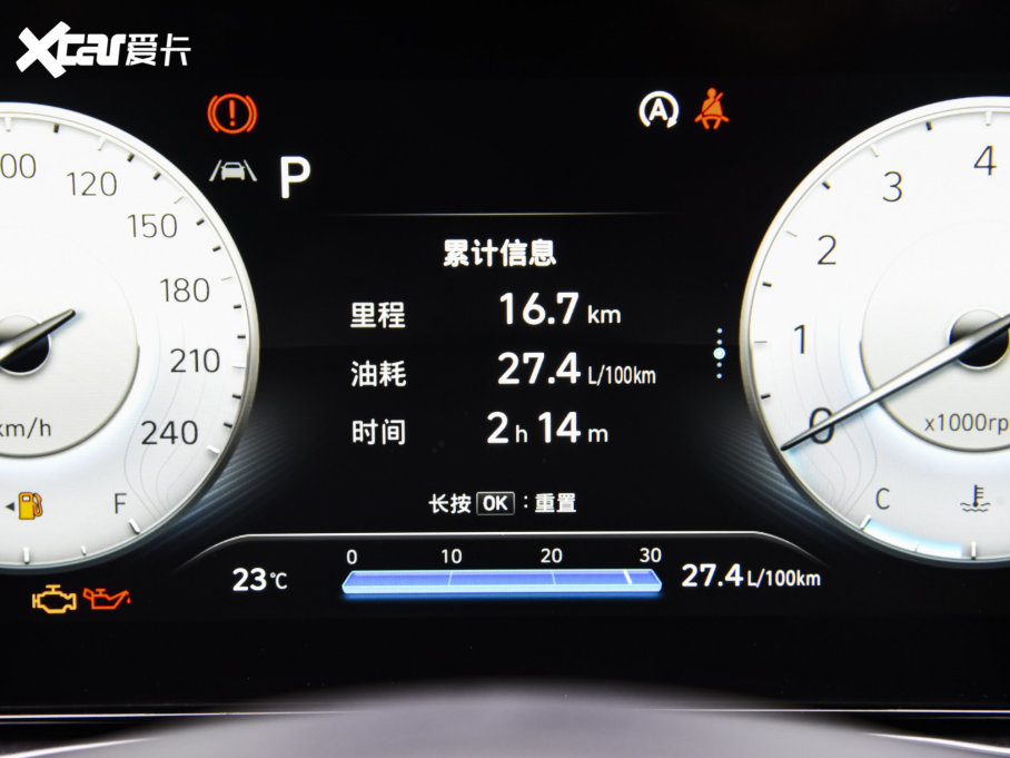 2023˹ 270T N Line DLXA