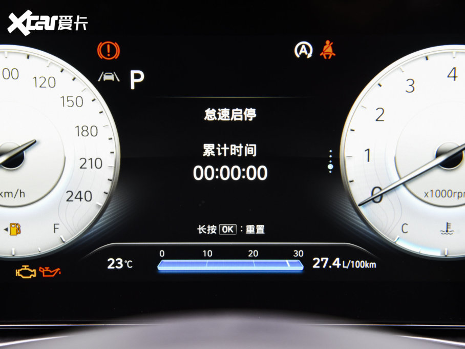 2023˹ 270T N Line DLXA