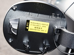 2023270T N Line DLXA ^