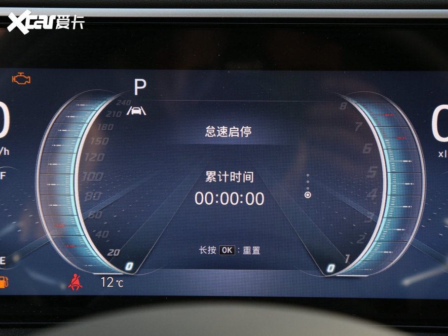 2023;L ;L 1.5T ԄӃLUXF