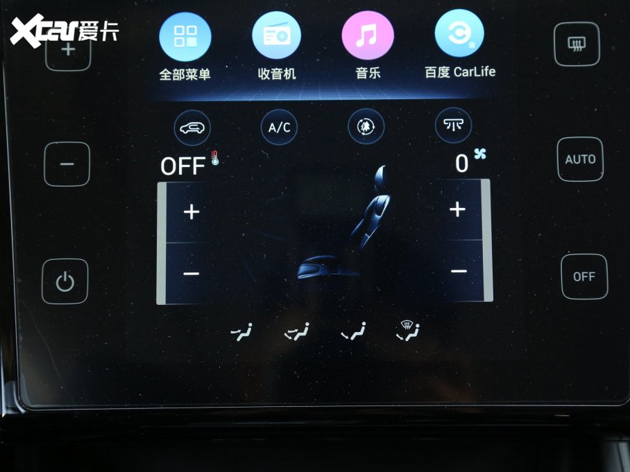 2023;L ;L 1.5T Ԅ(dng)(q)GLXӢ