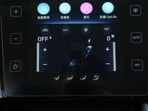 2023;L 1.5T ԄӃ(q)GLXӢ {(dio){(dio)(ji)