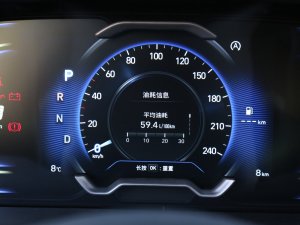 2023;L 1.5T ԄӃGLXӢ п؅^