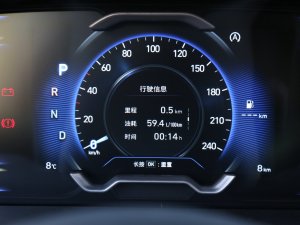 2023;L 1.5T ԄӃGLXӢ п؅^