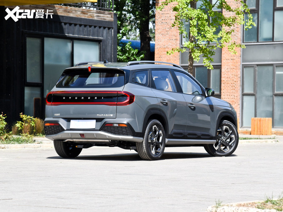 2023F(xin)ix35 2.0L FLUX