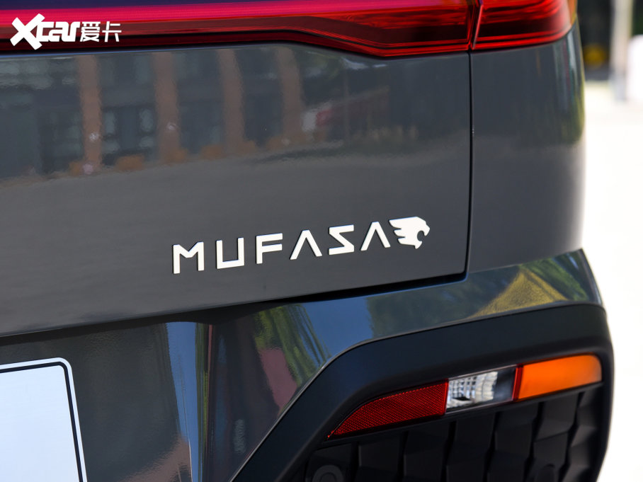 2023F(xin)ix35 2.0L FLUX