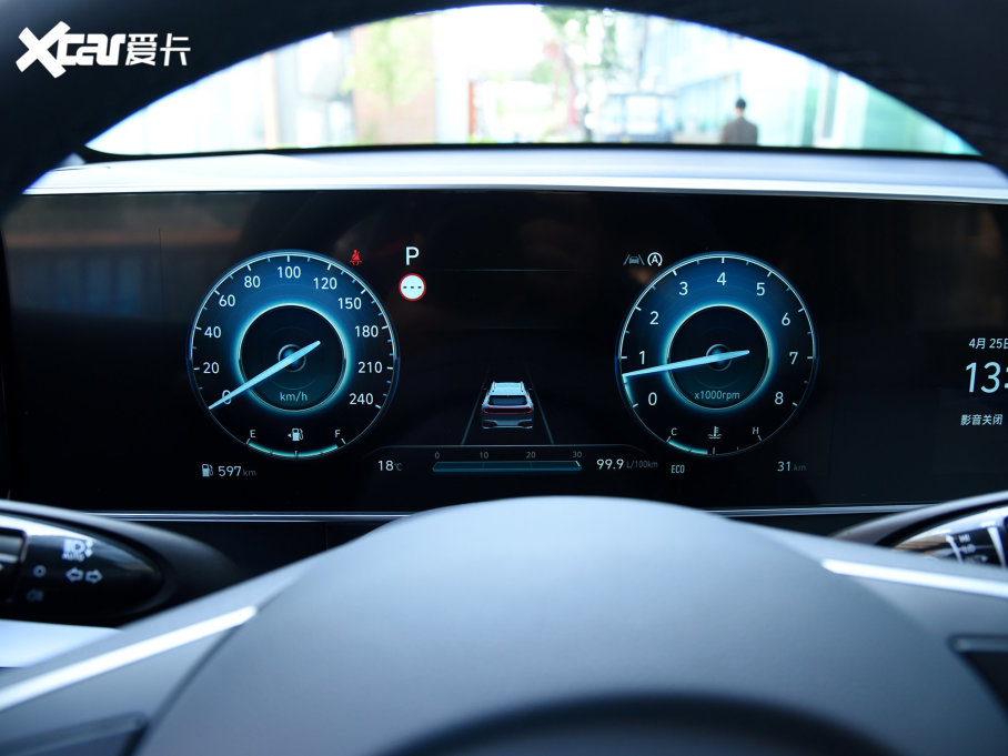 2023F(xin)ix35 2.0L FLUX