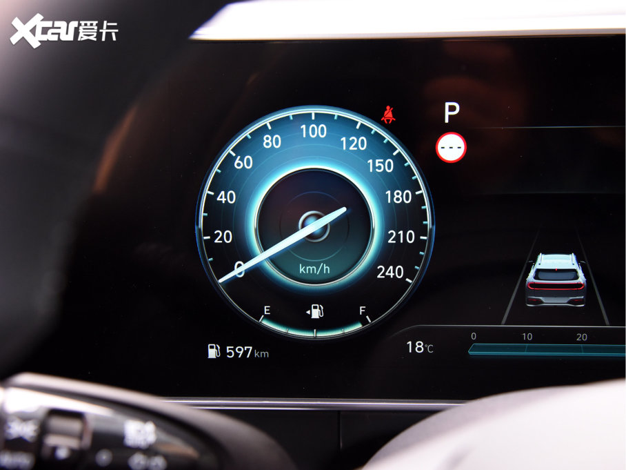 2023F(xin)ix35 2.0L FLUX