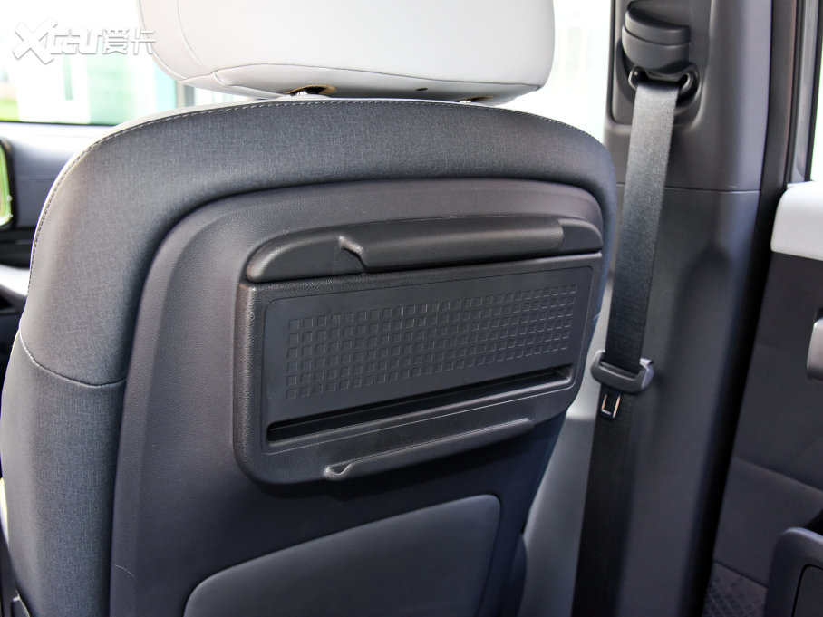 2023F(xin)ix35 2.0L FLUX