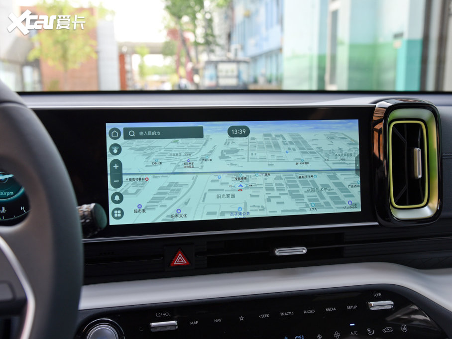 2023F(xin)ix35 2.0L FLUX