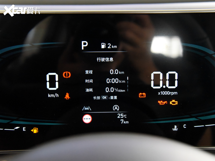 2023��F��ix35 2.0L ���A��DLX