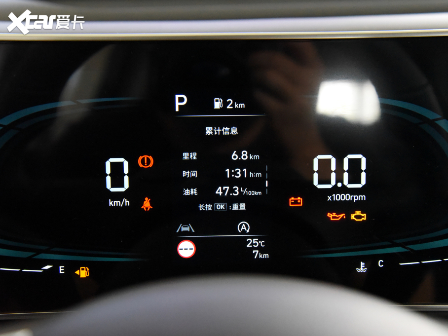 2023F(xin)ix35 2.0L ADLX