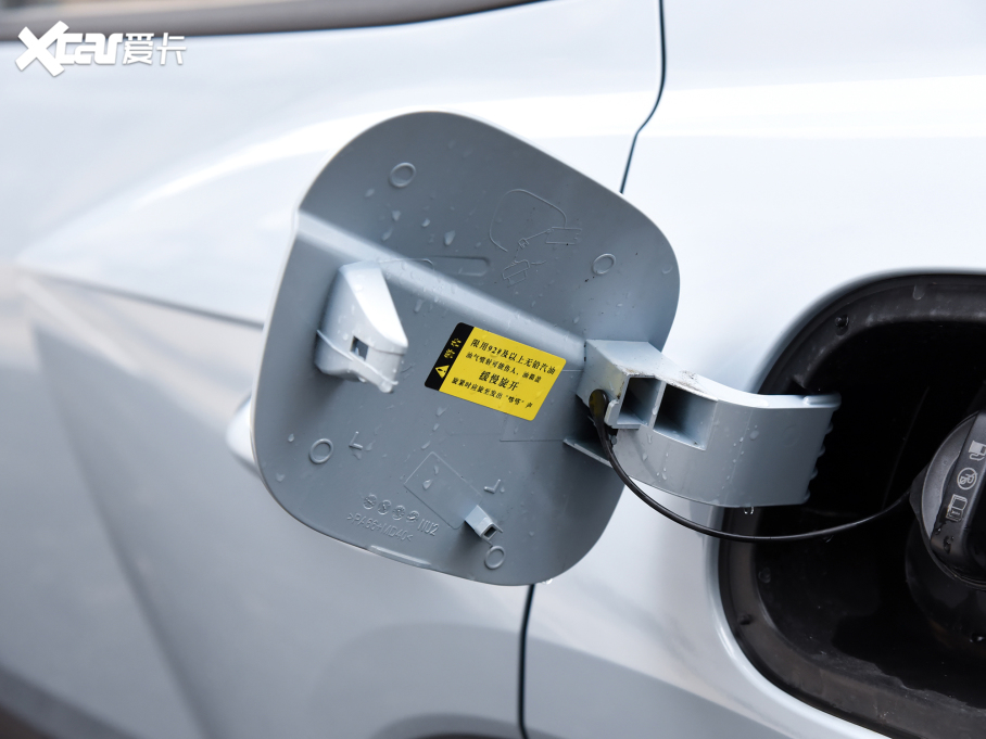 2023Fix35 2.0L ŞTOP