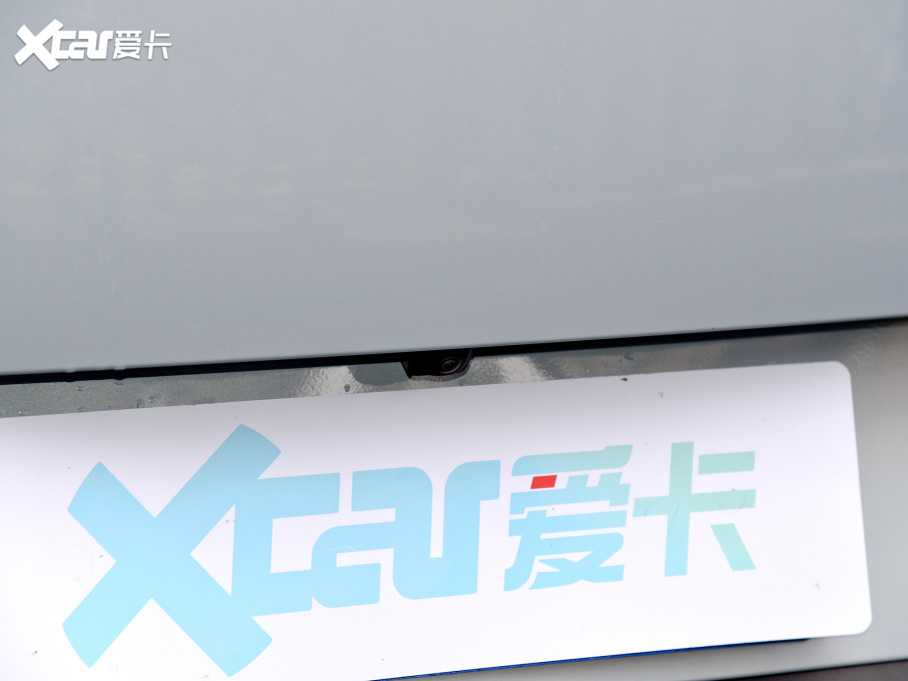 2023F(xin)ix35 2.0L ŞTOP