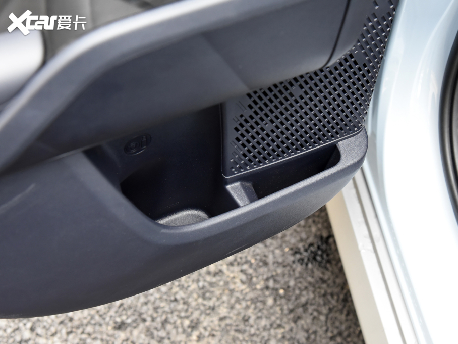 2023F(xin)ix35 2.0L ŞTOP