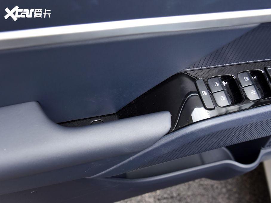 2023F(xin)ix35 2.0L ŞTOP