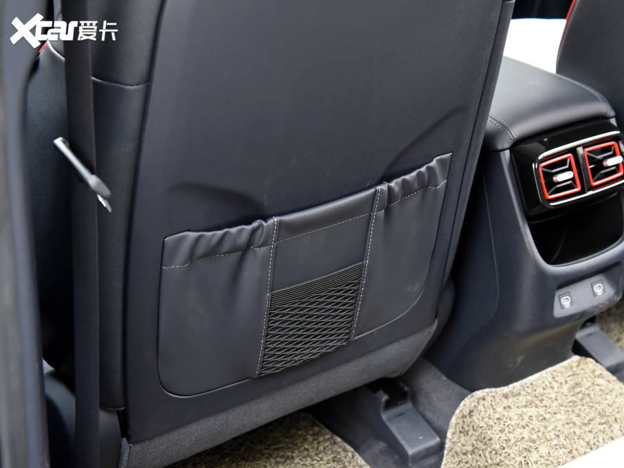 2023F(xin)ix35 2.0L ŞTOP