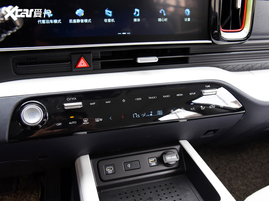 2023��F��ix35 2.0L ��Ş��TOP