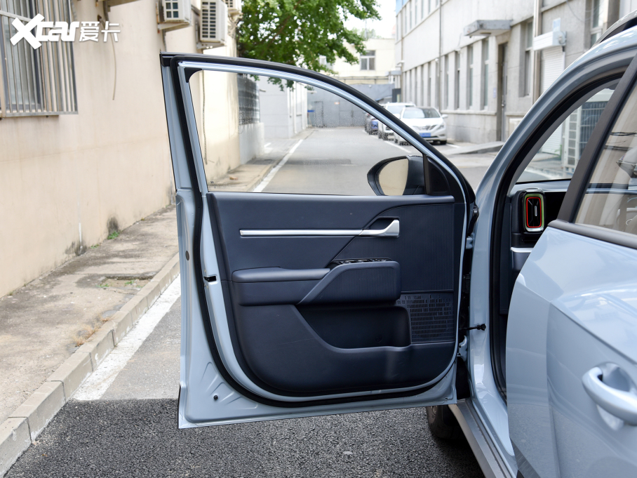 2023F(xin)ix35 2.0L ŞTOP