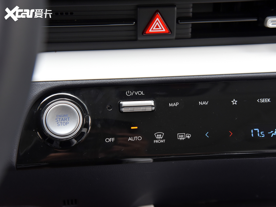 2023F(xin)ix35 2.0L ŞTOP