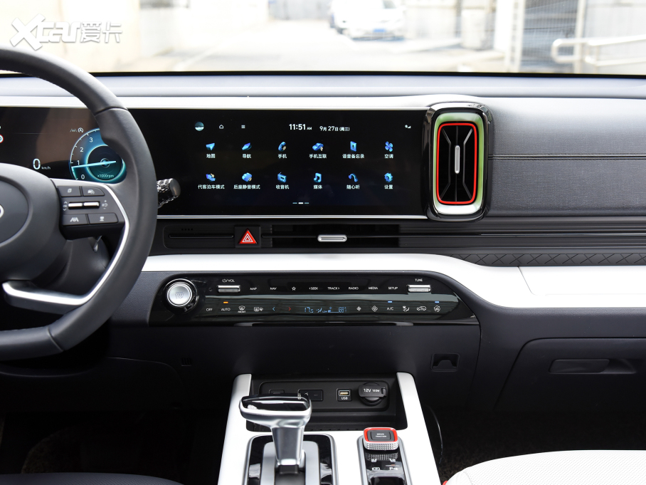 2023Fix35 2.0L ŞTOP