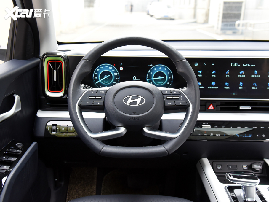 2023Fix35 2.0L ŞTOP