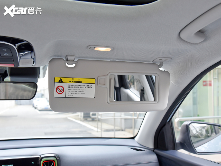 2023Fix35 2.0L ŞTOP