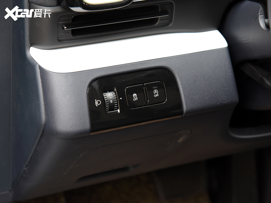 2023Fix35 2.0L ŞTOP